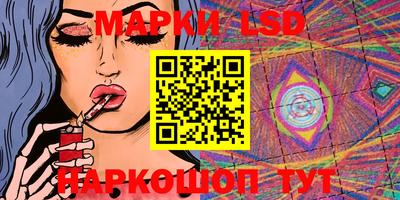 эйфоретик Бузулук