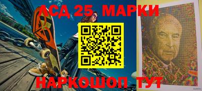 эйфоретик Бузулук