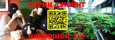 бошки Будённовск