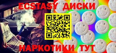 бошки Будённовск