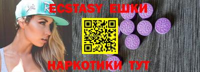 бошки Будённовск