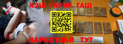 эйфоретик Бузулук