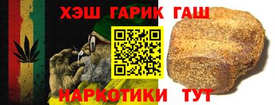 бошки Будённовск