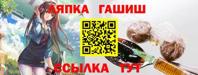 кристаллы Бугуруслан