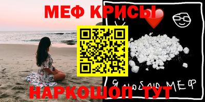 бошки Будённовск